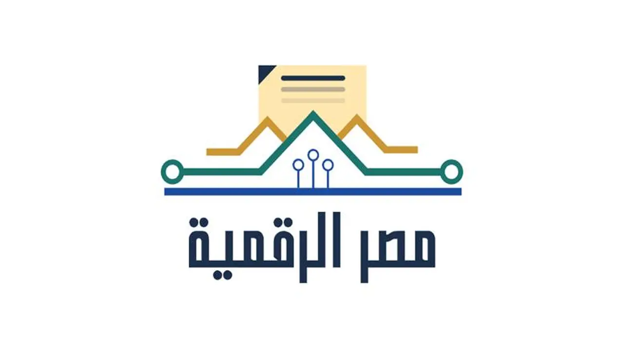شروط حجز دور المناسبات لعقد القران والعزاء عبر منصة مصر الرقمية